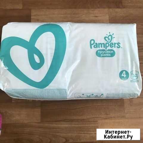 Подгузники трусики pampers 4 Сыктывкар - изображение 1