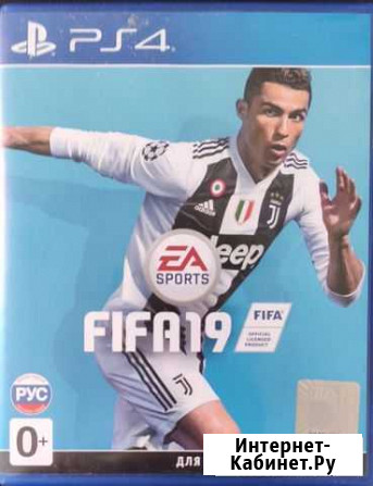 Игра fifa 19 (PS4), меняю на GTA 5 Севастополь - изображение 1