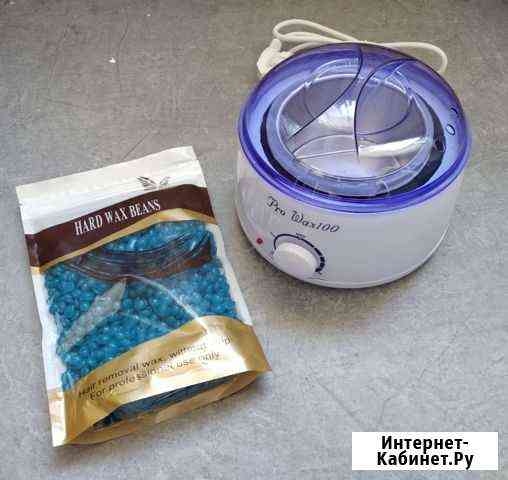 Набор для депиляции Воскоплав/воск плёночный Барнаул