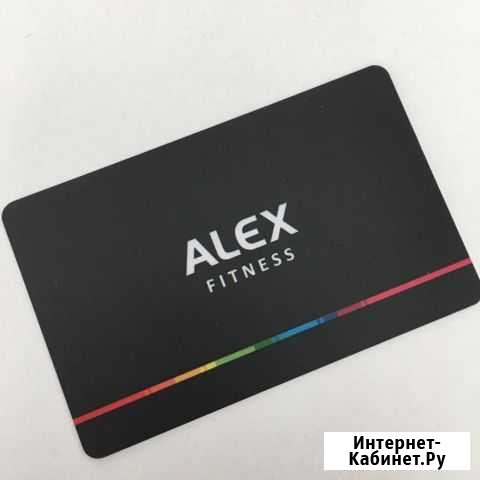Абонемент в фитнес клуб alexfitnes Ставрополь - изображение 1
