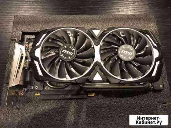 Видеокарта MSI Armor GTX 1080ti Сургут
