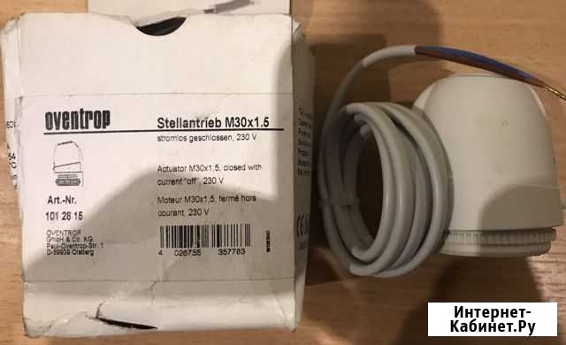 Клапан сервопривод LH 1012815 oventrop Красноярск - изображение 1
