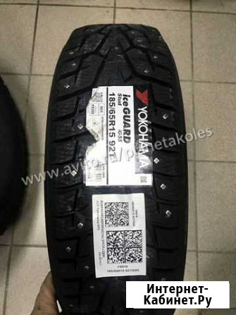 Yokohama 185/65 R15 92T Екатеринбург - изображение 1