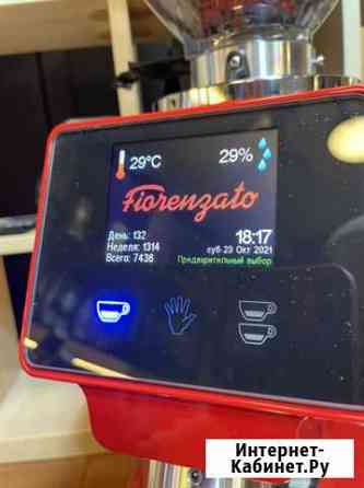 Кофемолка Fiorenzato f64e Нижневартовск