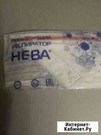 Маска Респиратор Нева 310 ffp3 ффп3 Челябинск