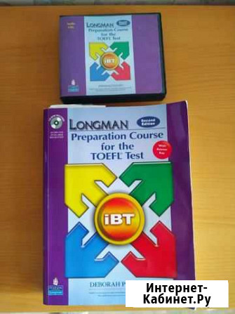 Учебник toefl с аудио Казань - изображение 1