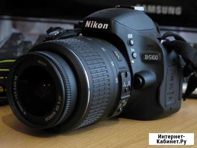 Nikon D5100 Екатеринбург - изображение 1
