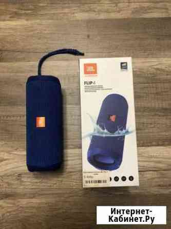 Колонка jbl flip 4 оригинал Калининград