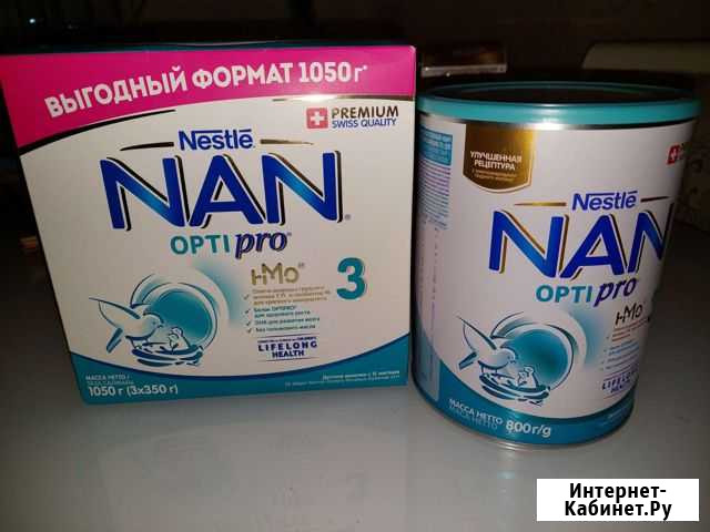 Детское питание Nan optipro 3 Псков - изображение 1