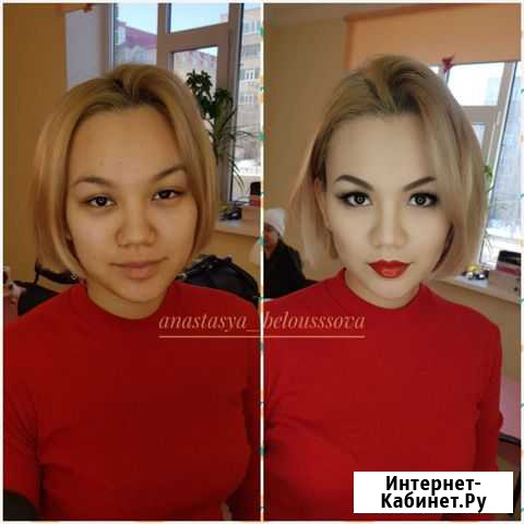 Макияж выезд на дом Оренбург - изображение 1