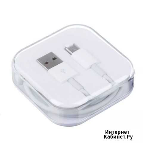 Кабель для зарядки Micro USB/Type-C/iP Барабинск - изображение 1