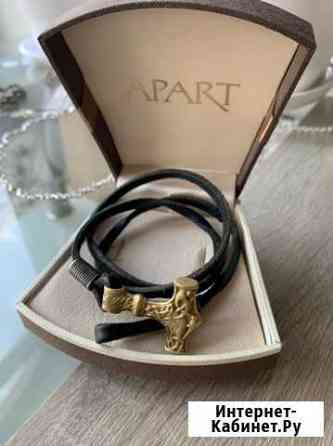 Мужской браслет из натур.кожи Калининград