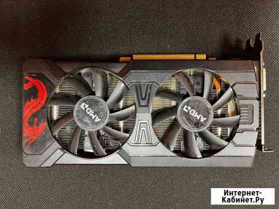 Powercolor rx580 8gb red dragon мертвая Нижний Новгород