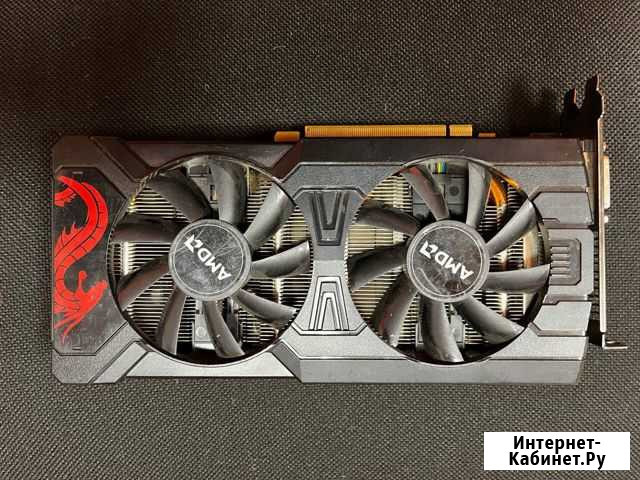 Powercolor rx580 8gb red dragon мертвая Нижний Новгород - изображение 1