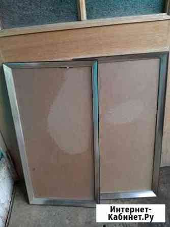 Рамы для картин 32х62 Чита