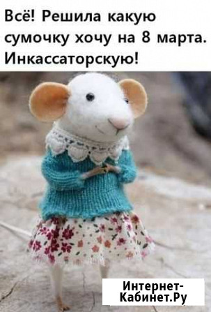 Пишу конспекты Новочеркасск - изображение 1