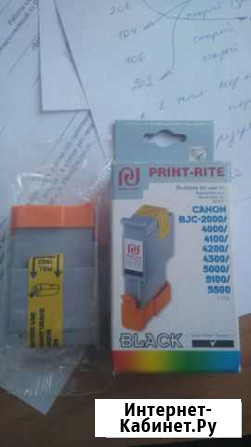 Картридж Canon Black Сыктывкар - изображение 1