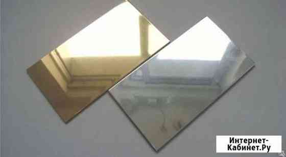 Зеркальные Композитные панели Черкесск