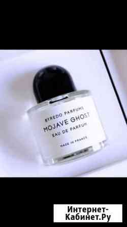 Духи Грозный