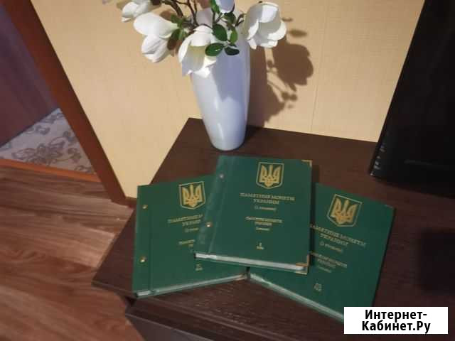 Коллекция монет Норильск - изображение 1