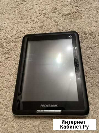 Электронная книга Pocketbook Иваново - изображение 1