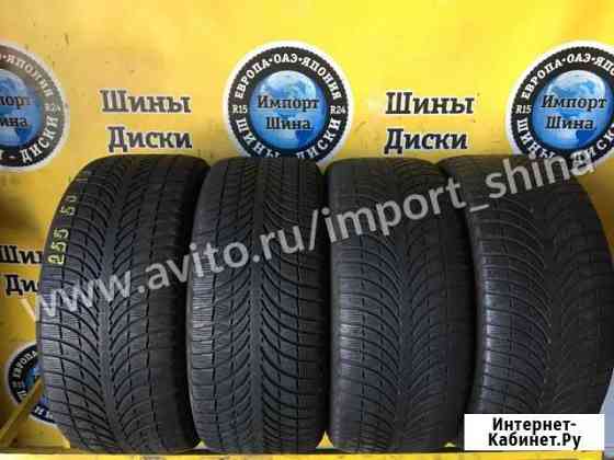 Michelin 255/50 R19 Владимир