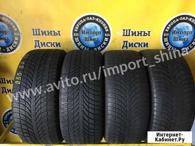 Michelin 255/50 R19 Владимир - изображение 1