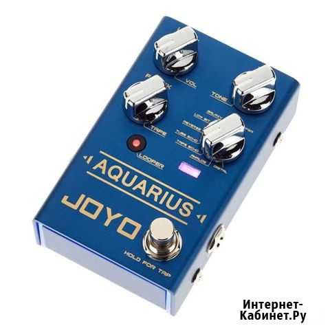 Гитарная педаль joyo Aquarius + блок питания Муравленко - изображение 1