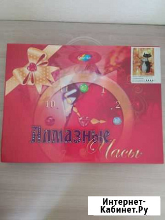 Алмазная мазайка часы Мурино - изображение 1