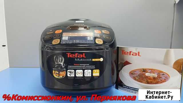 Мультиварка Tefal JUN1301 Тюмень - изображение 1