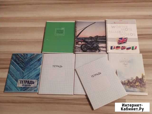 Тетради чистые Тюмень - изображение 1