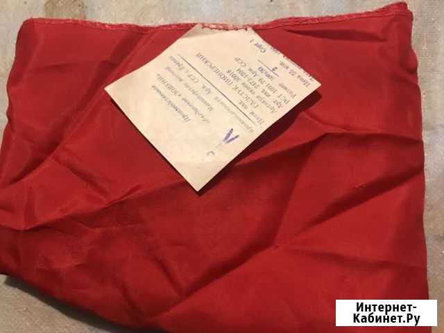 Пионерские галстуки Оренбург - изображение 1