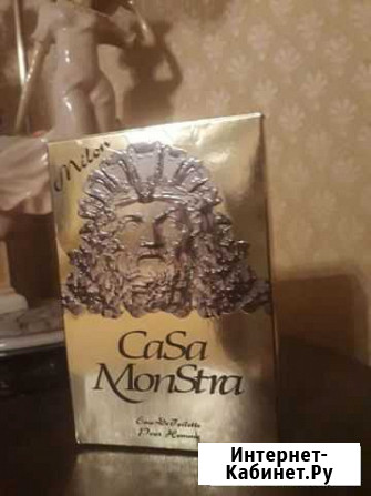 Мужская туалетная вода Coza Nostra Milon Тверь - изображение 1