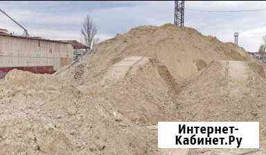 Песок Ижевск