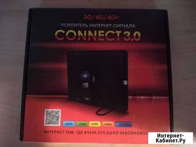 Усилитель интернет сигнала Connect 3.0 Саратов - изображение 1