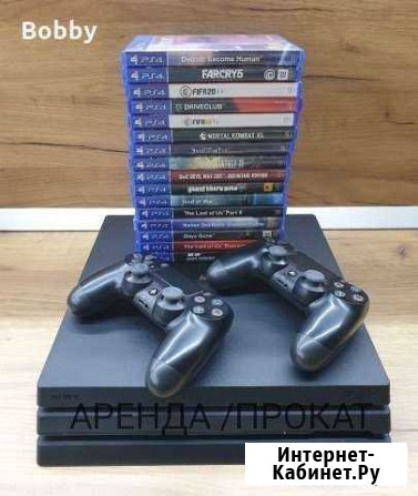Sony PS4 Владикавказ - изображение 1
