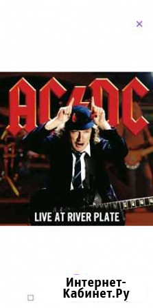Виниловые пластинки AC /DC 3LP новые Брянск - изображение 1
