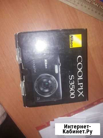 Фотоаппарат Nikon Coolpix S3500 Череповец - изображение 1