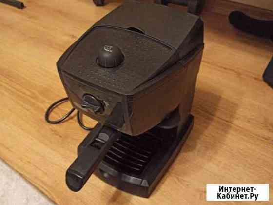 Кофеварка рожковая delonghi Энгельс