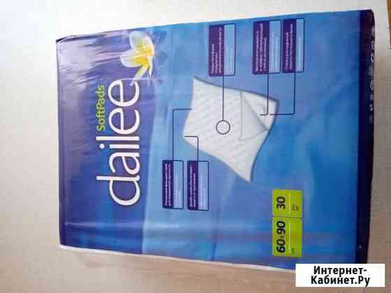 Пеленки одноразовые Курск