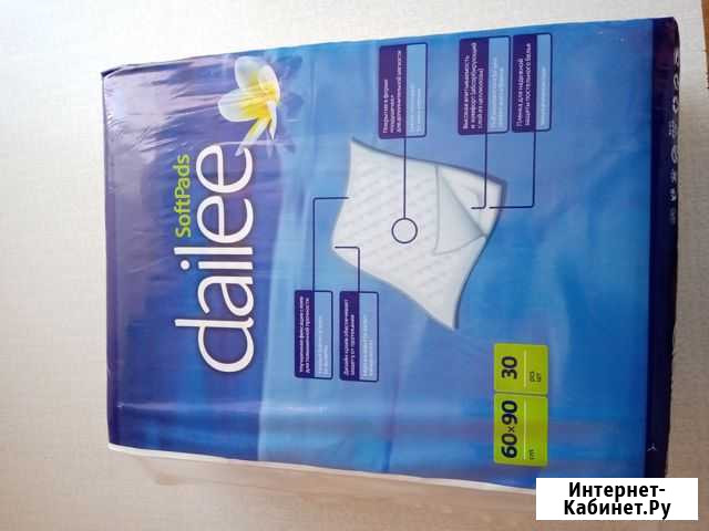 Пеленки одноразовые Курск - изображение 1