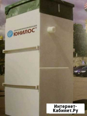 Автономная Канализация Астра,Топол-Эко,Флотенк,Био Керчь - изображение 1