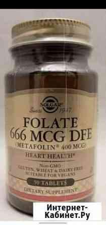 Folate 666 MCG DFE (metafolin 400 MCG) tablets Саров