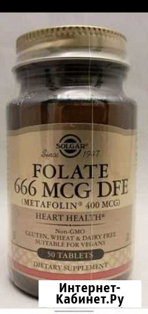 Folate 666 MCG DFE (metafolin 400 MCG) tablets Саров - изображение 1