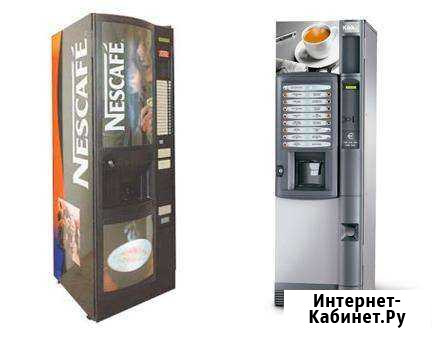 Бесплатная Установка кофейный аппаратов Новочеркасск - изображение 1