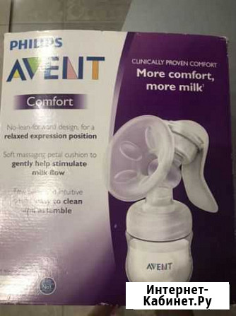 Молокоотсос Avent ручной Калининград - изображение 1