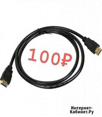 Hdmi кабель Коломна