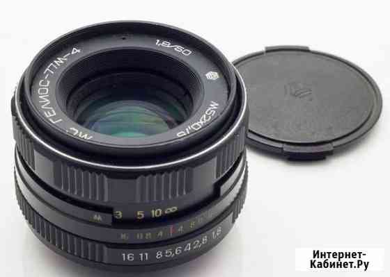 Гелиос-77м-4 Екатеринбург