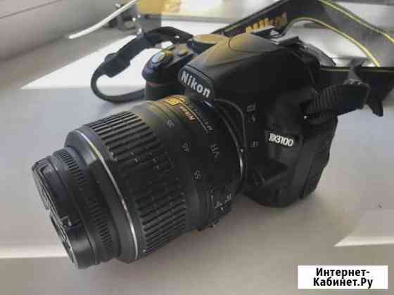 Nikon d3100 Иркутск