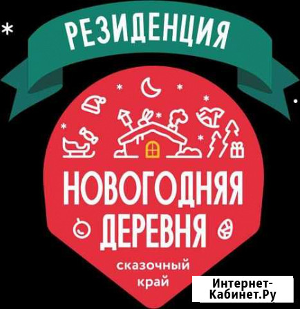 Аниматор Норильск - изображение 1